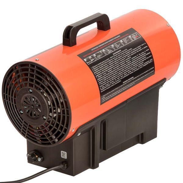 Обогреватель газовый Vitals GH-154t 257027 фото