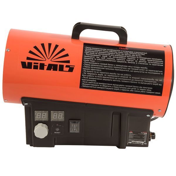 Обогреватель газовый Vitals GH-154t 257027 фото