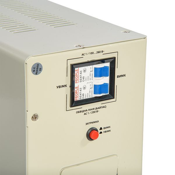 Стабілізатор напруги Vitals Master STN-5000sw 246603 фото