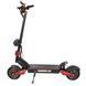 Електросамокат SPARK CITY RIDER CURVE 10" 190735 фото 1