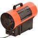Обогреватель газовый Vitals GH-154t 257027 фото 5