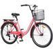 Велосипед SPARK CITY CELINE (колеса - 26", алюминиевая рама - 17") розовый 239979 фото 2