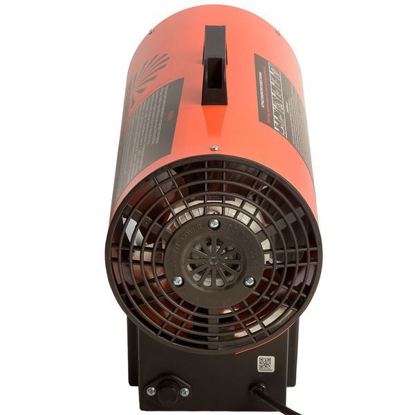 Обогреватель газовый Vitals GH-304t 257028 фото