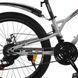Велосипед SPARK SURF (колеса - 24", стальная рама - 11") серый 239213 фото 5