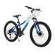 Велосипед SPARK WAVE JR. (колеса - 24", сталева рама - 12") темно-синій із сірим 224698 фото 2
