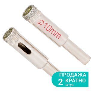 Коронки алмазні по кераміці та склу &Oslash;10мм (КРАТНО 2шт) SIGMA (1541101) 1541101 фото