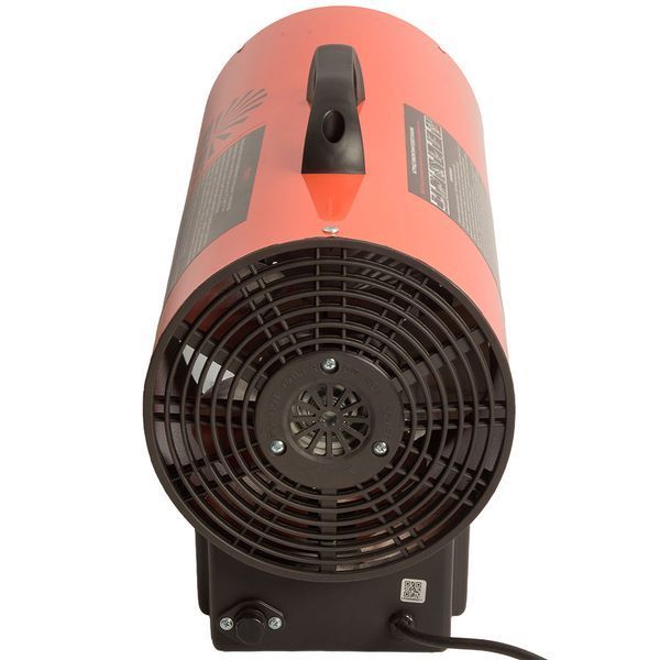 Обогреватель газовый Vitals GH-504t 257029 фото