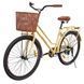 Велосипед SPARK CITY RETRO (колеса - 26", сталева рама - 17") з кошиком Білий 205338 фото 3