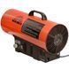 Обогреватель газовый Vitals GH-504t 257029 фото 3