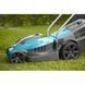 Газонокосарка електрична Gardena PowerMax 32/1100 1100 Вт 05031-20.000.00 фото 5