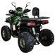Квадроцикл SP125-12Е SPARK 235672 фото 5