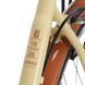 Велосипед SPARK CITY CELINE (колеса - 28", алюминиевая рама - 18") бежевый 239983 фото 5