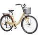 Велосипед SPARK CITY CELINE (колеса - 28", алюминиевая рама - 18") бежевый 239983 фото 2
