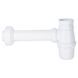 Сифон для кухонной мойки 1&frac12;"&times;&Oslash;40мм WIRQUIN (9542830) 9542830 фото 3