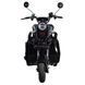 Электротрицикл Spark Urban 1000w 252083 фото 4