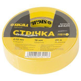 Стрічка ізоляційна ПВХ жовта 0.13мм&times;19мм&times;20м SIGMA (8413211) 8413211 фото