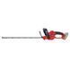 Кусторез аккумуляторный Vitals Master AKG 1851 SmartLine+ 194837 фото 4