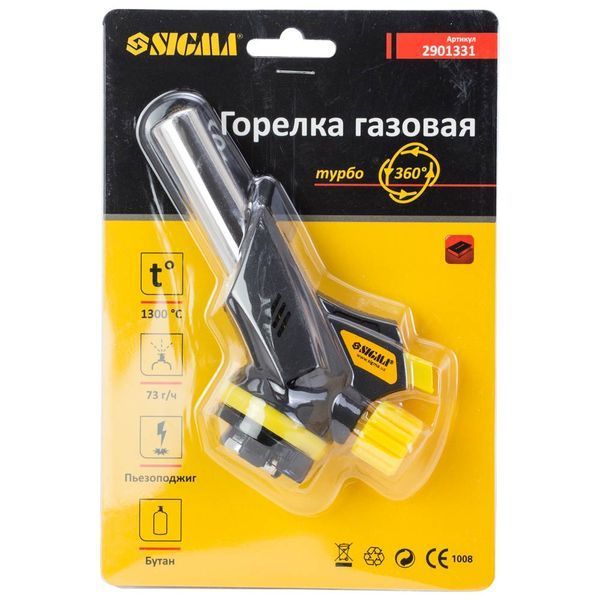 Горелка газовая турбо 360&deg; с пьезоподжигом SIGMA (2901331) 2901331 фото