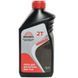 Мастило для двотактних двигунів Vitals Mineral, 1л 156782 фото 3
