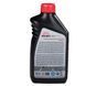 Мастило для двотактних двигунів Vitals Mineral, 1л 156782 фото 4