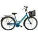 Велосипед SPARK CITY LIRA (колеса - 28", сталева рама - 18") з кошиком світло-синій 240041 фото 1