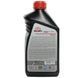Мастило для двотактних двигунів Vitals Mineral, 1л 156782 фото 5