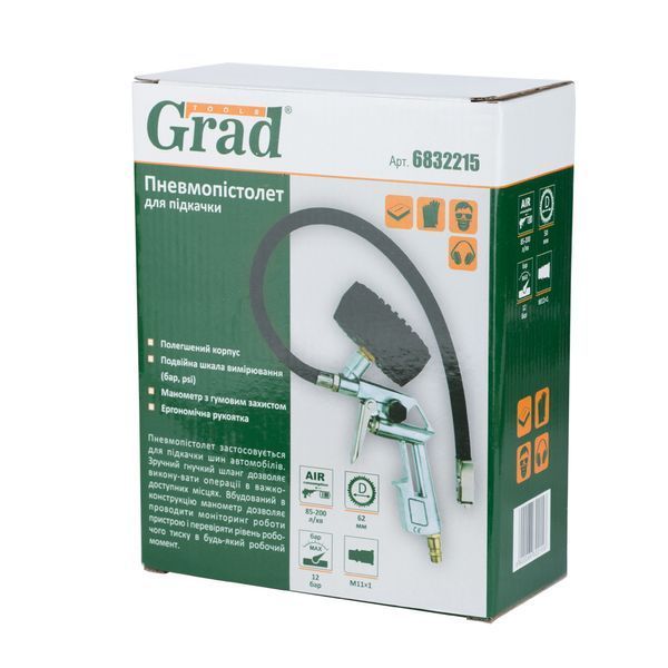 Пневмопистолет для подкачки 85-200 л/мин, 12 бар GRAD (6832215) 6832215 фото