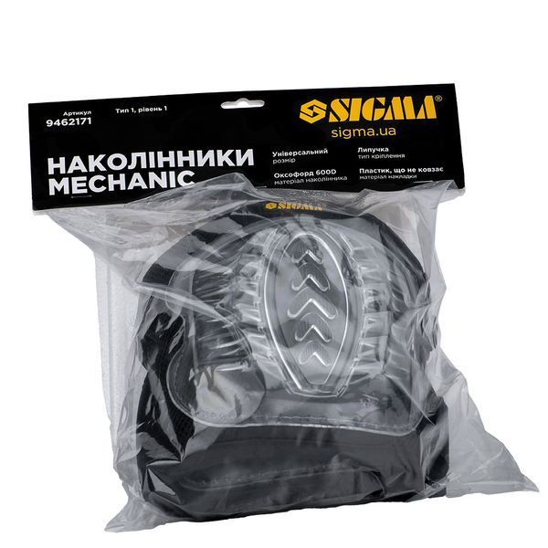 Наколенники Mechanic (гелевая вставка) SIGMA (9462171) 9462171 фото
