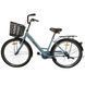 Велосипед SPARK CITY LIRA (колеса - 26", сталева рама - 17") з кошиком сіро-блакитний 240039 фото 3