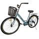 Велосипед SPARK CITY LIRA (колеса - 26", сталева рама - 17") з кошиком сіро-блакитний 240039 фото 2