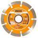 Диск алмазный сегментный 125x10x22,2 INGCO DMD011252 фото 1