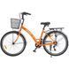 Велосипед SPARK CITY REINE (колеса - 26", алюминиевая рама - 17") оранжевый 246927 фото 4