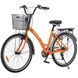 Велосипед SPARK CITY REINE (колеса - 26", алюминиевая рама - 17") оранжевый 246927 фото 3