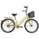 Велосипед SPARK CITY MIRA (колеса - 26", сталева рама - 17") з кошиком світло-бежевий 240022 фото 1