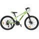 Велосипед SPARK JET (колеса - 24", стальная рама - 12") оливковый (м) 238399 фото 1