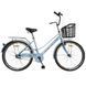 Велосипед SPARK CITY MIRA (колеса - 26", сталева рама - 17") з кошиком світло-блакитний 240021 фото 1