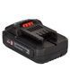 Батарея аккумуляторная Vitals Master ASL 1820 SmartLine+ 184455 фото 3