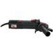 УШМ Vitals Professional Ls1212DUv ultra slim 110758 фото 7