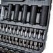 Набор головок торцевых 1/4&Prime; и 1/2&Prime; 111 предметов Vitals Master Impact + Superlock 186169 фото 10