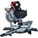 Пила торцювальна Vitals Professional Dz 2520XCl 70489 фото 3