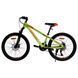 Велосипед SPARK FLEX (колеса - 24", алюминиевая рама - 12") жёлтый 238394 фото 4
