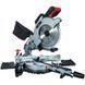 Пила торцювальна Vitals Professional Dz 2520XCl 70489 фото 1