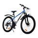 Велосипед SPARK BLINK (колеса - 26", стальная рама - 13") синий с серым 239394 фото 2
