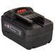 Батарея аккумуляторная Vitals Master ASL 1840 SmartLine+ 184456 фото 4