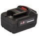 Батарея аккумуляторная Vitals Master ASL 1840 SmartLine+ 184456 фото 3