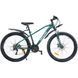 Велосипед SPARK SANDSTROM (колеса - 26", сталева рама - 15") темно-зелений (м) 222998 фото 1