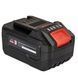 Батарея аккумуляторная Vitals Master ASL 1840 SmartLine+ 184456 фото 2