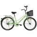 Велосипед SPARK CITY MIRA (колеса - 26", сталева рама - 17") з кошиком світло-салатовий 240023 фото 1